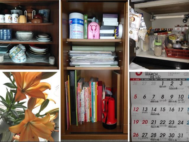 不安を手放し｢安心と自分らしさ｣を取り戻す片付けサポート