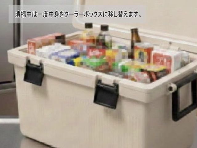 ◎25年の実績【お掃除のプロ集団】見えない汚れが臭いの元！冷蔵庫まるごと洗浄