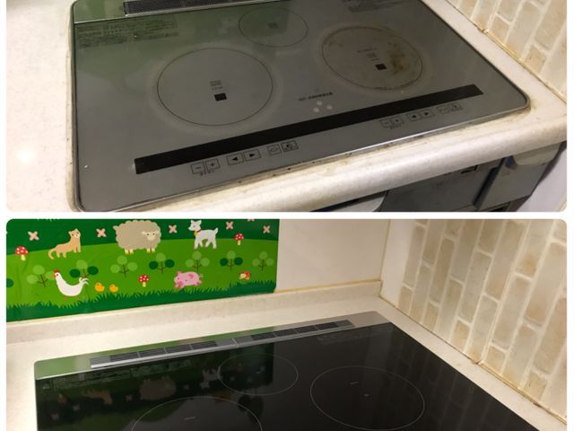 【横浜市発】スピーディな対応・作業・アフターフォローを心がけております！！