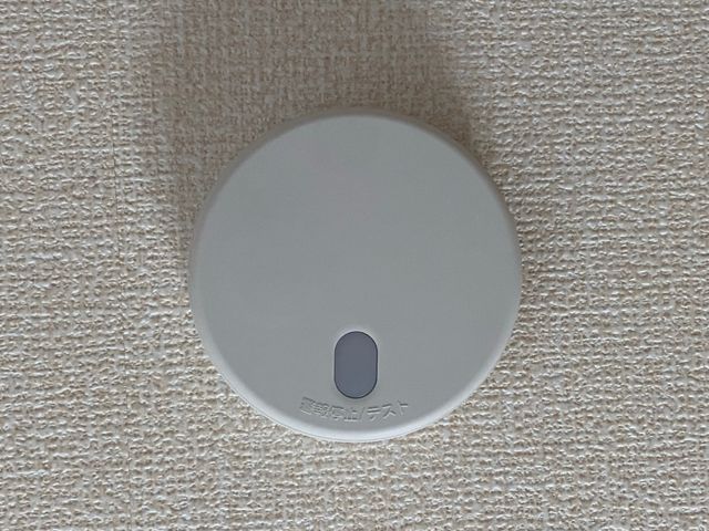 住宅用火災報知器（電池式）設置・交換