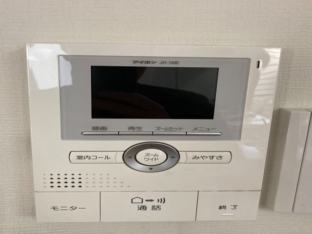 ★館林市発★業歴20年の経験と実績★店長の私がお伺いします！