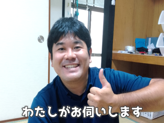 セットでお得！◎高い技術力でスピード解決！何でも当店へお任せください！