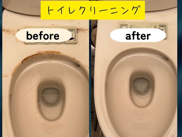 年中無休◎100%自社対応◎保険加入｜水回り5点セット