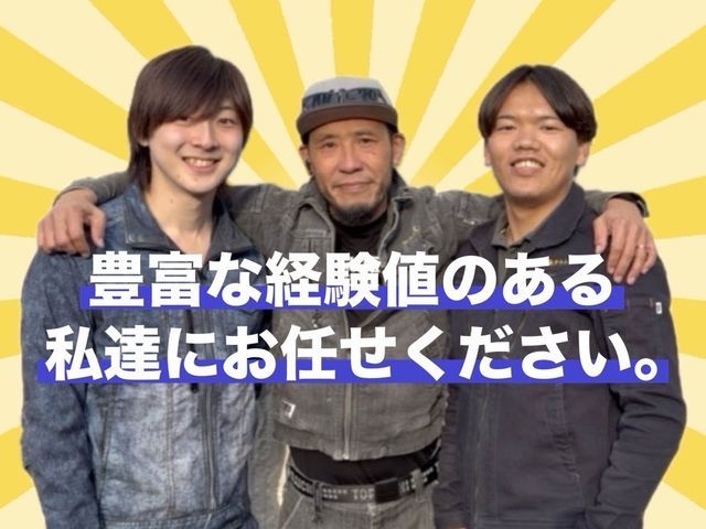 創業15年《空室専門》当日、クレカ　QR決済できますよ！