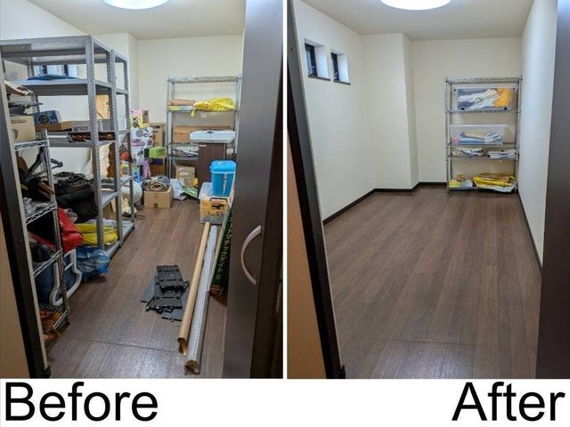 【遺品整理の専門業者】遺品整理士が一つひとつ確認し丁寧に対応いたしますサービスの画像