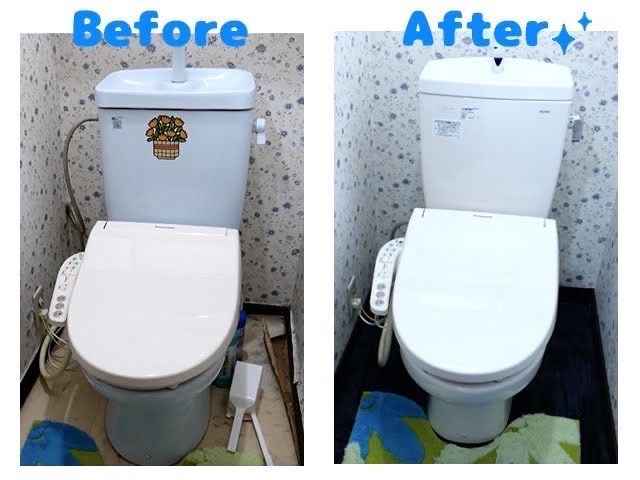 【業歴20年】豊富な実績が強みです！ぜひ当店にお任せください♪