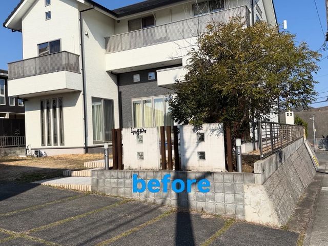 一児のパパが草刈り