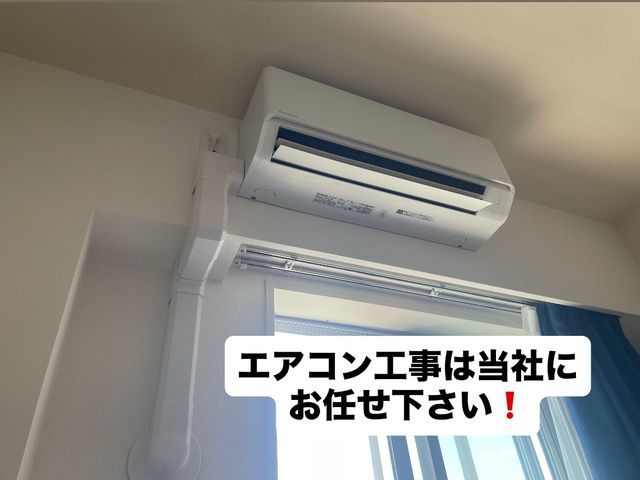 【安心の法人企業】累計5000台突破！損害保険加入済◉養生徹底します♬