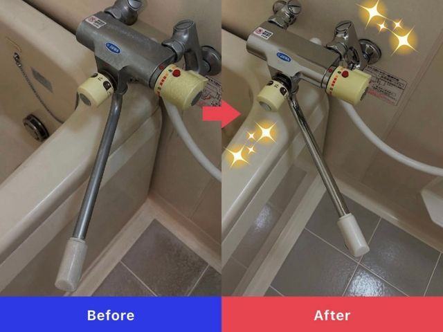 迷ったら弊社にお任せ下さい！プロが行う浴室クリーニング！