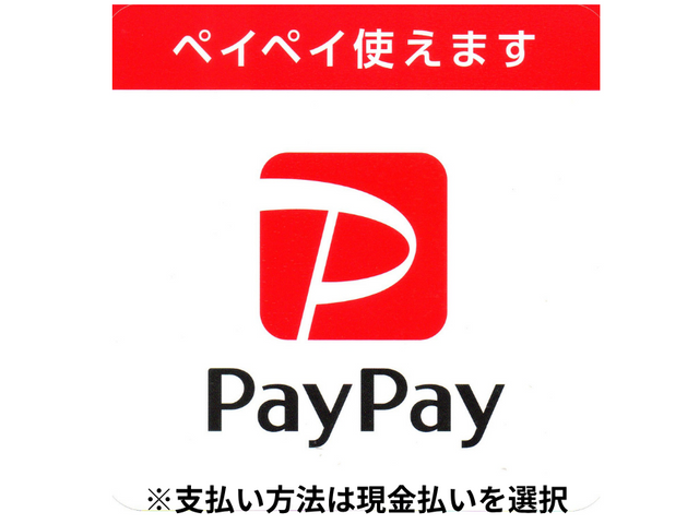 くれは設備｜国家資格保有・実績10年 夫婦で安心サポート★女性スタッフ同行可能★