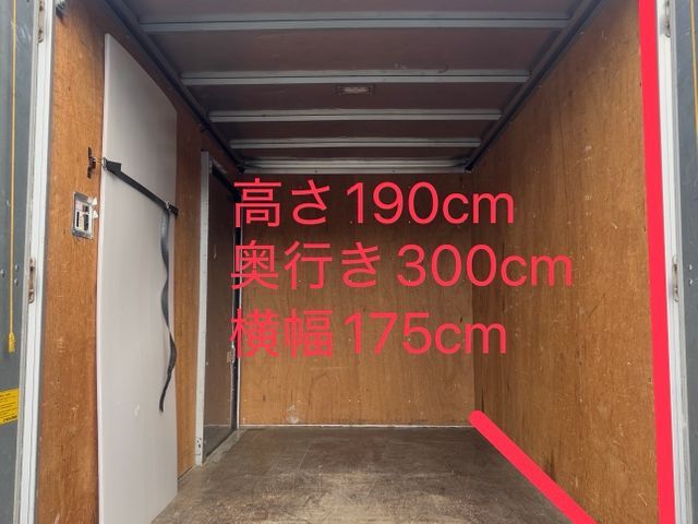 当日回収も可！安心安全に精一杯頑張ります！