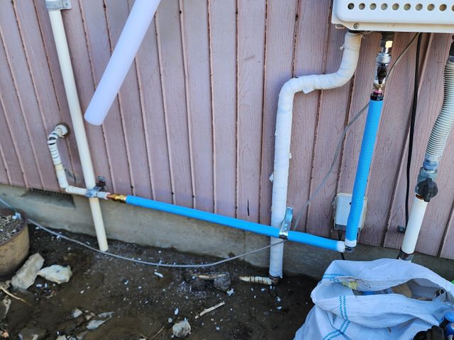 ★☆オープンキャンペーン価格☆★　　　　漏水修理お任せください！！