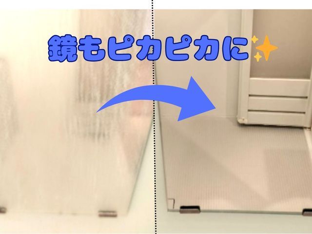 『困った』を『良かった』に。ハウスダスト対策のプロが伺います。★初出店割引中★