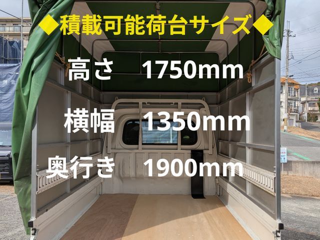 【単身引越し専門店】即日対応可◆ページの確認をお願いします◆年間500件の実績◆
