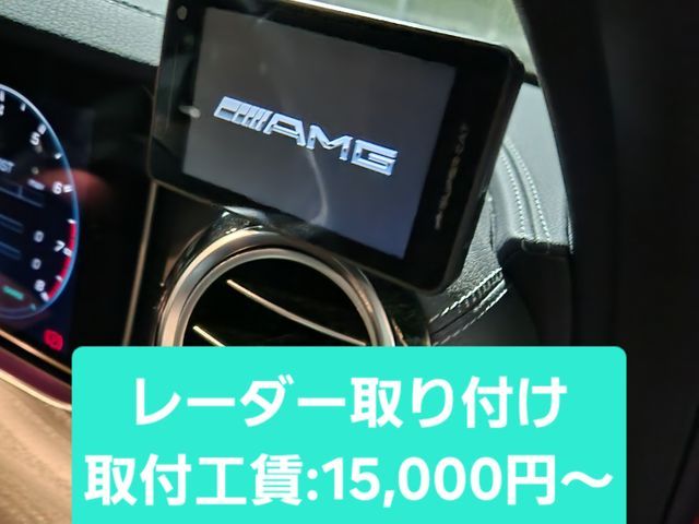 ☆2025年部門別【銅賞】☆PayPay可☆親切丁寧な作業を心がけてます！
