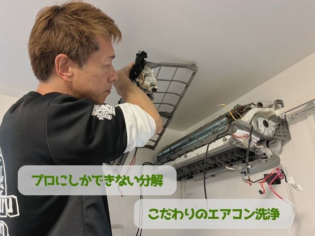 オフシーズン特別価格今だけ！◆複数台なら割引あり＋抗菌コートも無料サービス☆