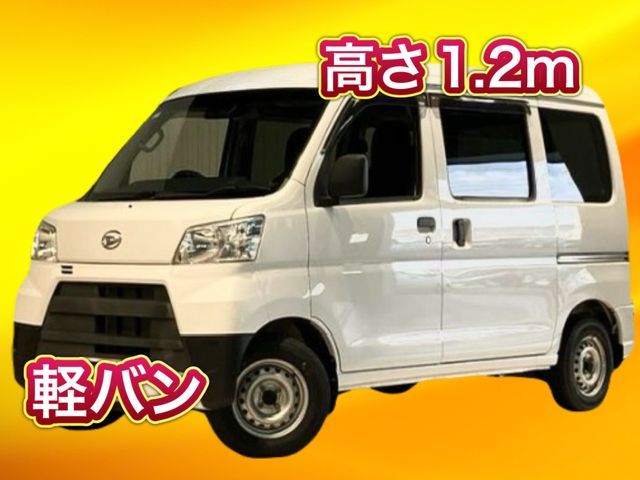 【低価格】【高品質】【満足度】の高いサービスをお約束致します！