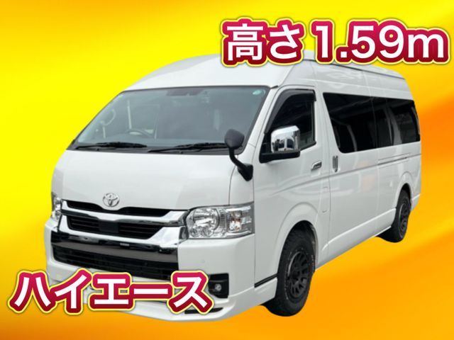 【低価格】【高品質】【満足度】の高いサービスのご提供をお約束致します！