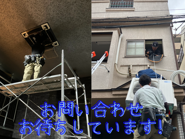 プロの技術でご満足いただけるように心を込めて作業いたします