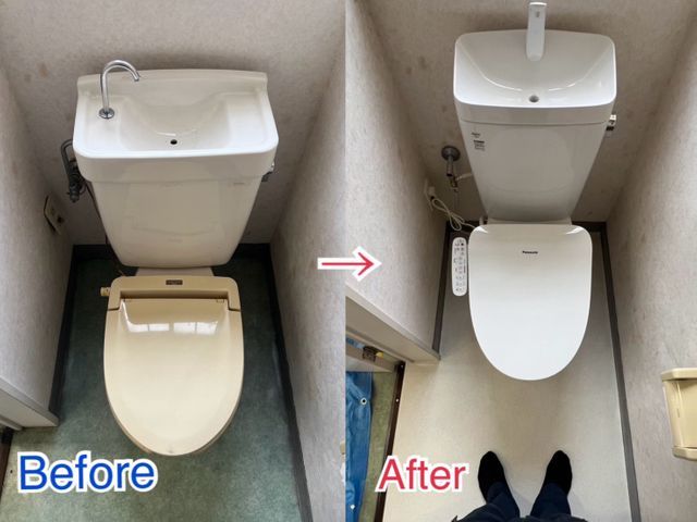 当たり前に。丁寧、綺麗に。　　　　　　　　　　　廃棄代は別費用になります！