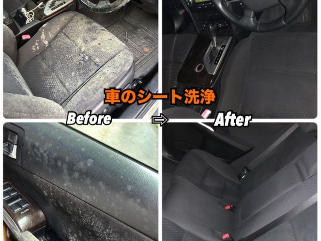 【洗車店の手作業車内清掃！】安心の洗剤で汚れも臭いもスッキリ！
