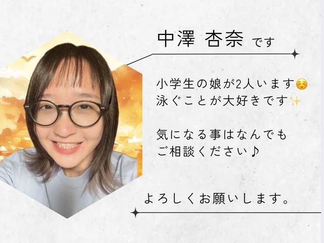 【カビが増える前に】40,000円⇒37,500円【2月の予約受付中】