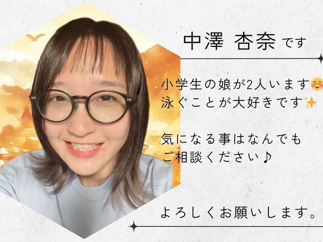 【カビが増える前に】40,000円⇒37,500円【3月の予約受付中】