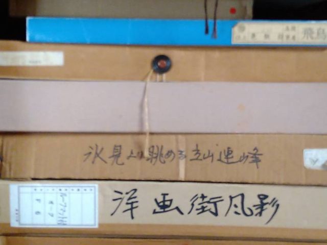 【業界歴30年】立会い不要でも対応◉女性スタッフ対応可能★遺品整理師の資格持ち♬サービスの画像