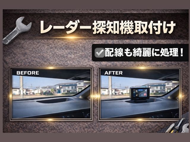 ☆安心保証付き☆アワード入選店☆整備士資格あり☆車のことはオートバディに(^^)