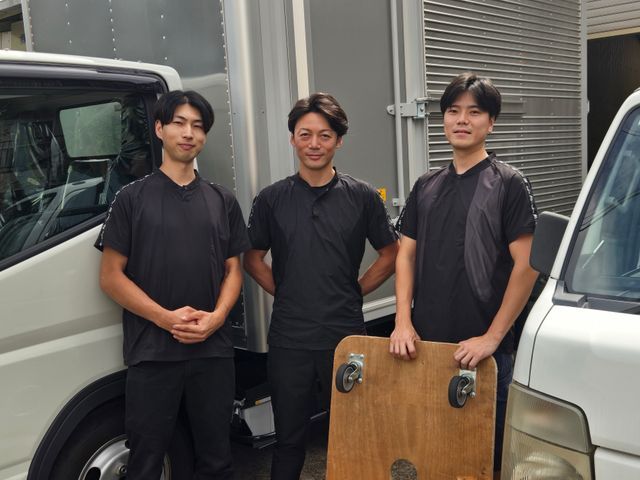 引越し大手出身の子育てパパが柔軟対応！時間外もOK！照明、洗濯機、脱着無料！