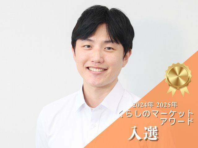 【アワード入選】年間500組撮影★現役プロカメラマン★屋内外撮影お伺い致します！