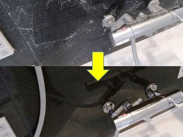 【夏の水回り掃除】一日一件の集中対応●ご家庭の水回りを丁寧に仕上げますサービスの画像