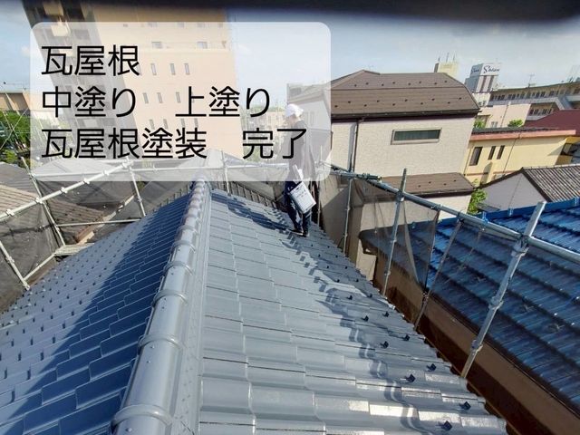 【１月出店】経験30年！自社職人によるていねいな施工