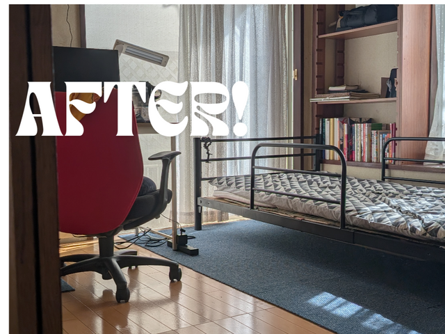 お片付けのサポート