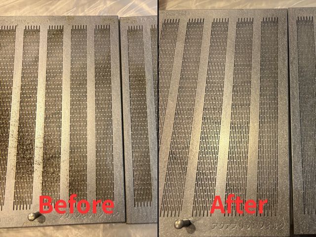 国家資格技能士保有の自社スタッフが完全対応！新年お年玉キャンペーン実施中！！