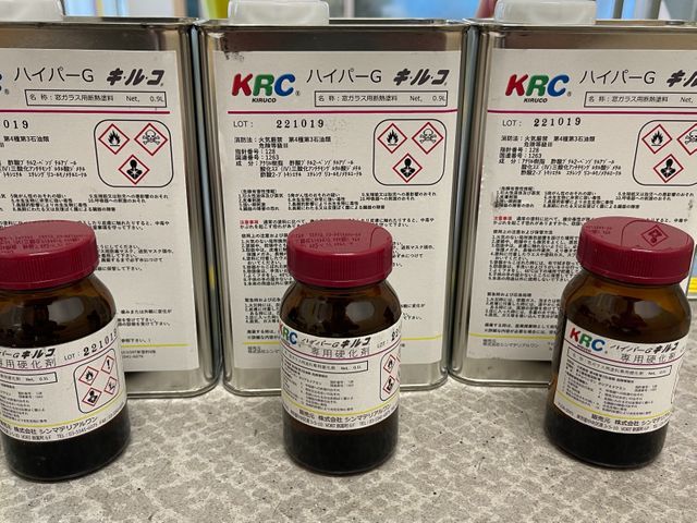 創業71年の塗装のプロにお任せ下さい！経験と知識を活かして作業を致します！