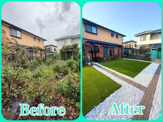 あなたの大事なお庭。一旦弊社に預けていただけますか。最高な状態でお返しいたします