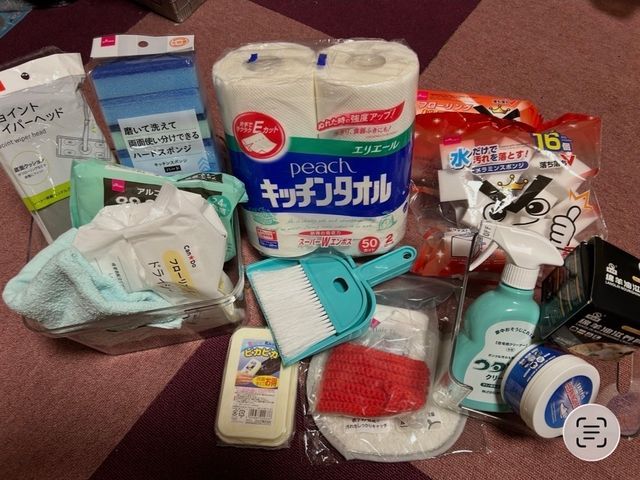 暮らしに磨きをかけてキレイに掃除とスッキリ整理収納！叶えたい暮らしを実現する！！