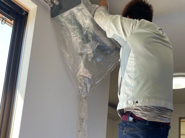 【エコ洗剤使用】年末のエアコン洗浄祭り！！　新年を快適に過ごそうキャンペーン☆