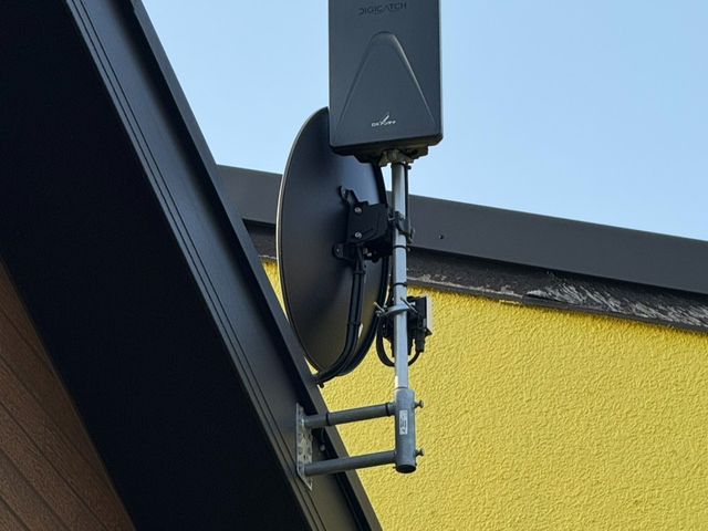 ★デザインアンテナ★安心見積り★