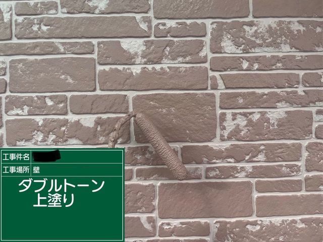 最長15年保証！現地調査は外壁診断士が行い、最適なプランを提案いたします！サービスの画像