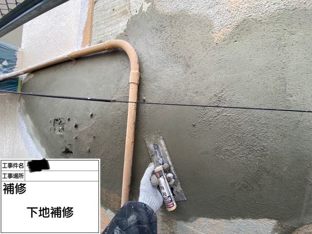 最長15年保証！現地調査は外壁診断士が行い、最適なプランを提案いたします！サービスの画像