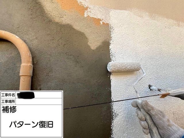 最長15年保証！現地調査は外壁診断士が行い、最適なプランを提案いたします！サービスの画像