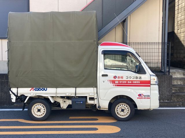 ☆単身引越は安心の赤帽で☆ 成田、銚子、旭、鹿嶋、神栖、千葉県内から全国へ。