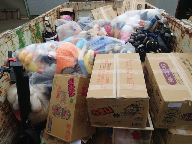 人生を共にした大切なお品を責任をもってご対応させて頂きます