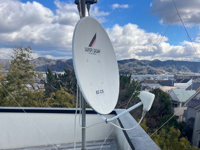 不用なアンテナを撤去致します。