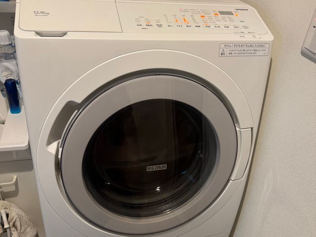 ◇ホコリの詰まり、臭いをスッキリ！◇損害保険加入済み！