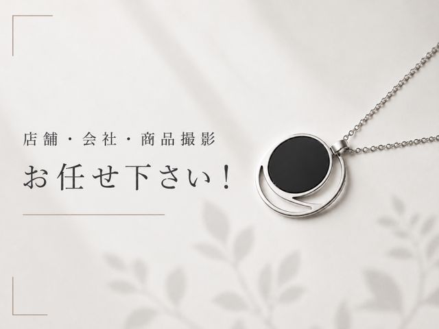 【毎日予約の入る人気店！】安心の若い女性カメラマン◎即返信◎レタッチ込◎