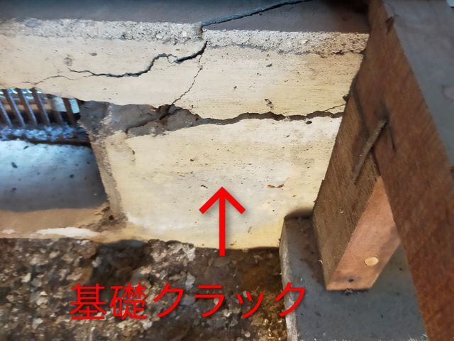 プロの技術でご満足いただけるように心を込めて作業いたします