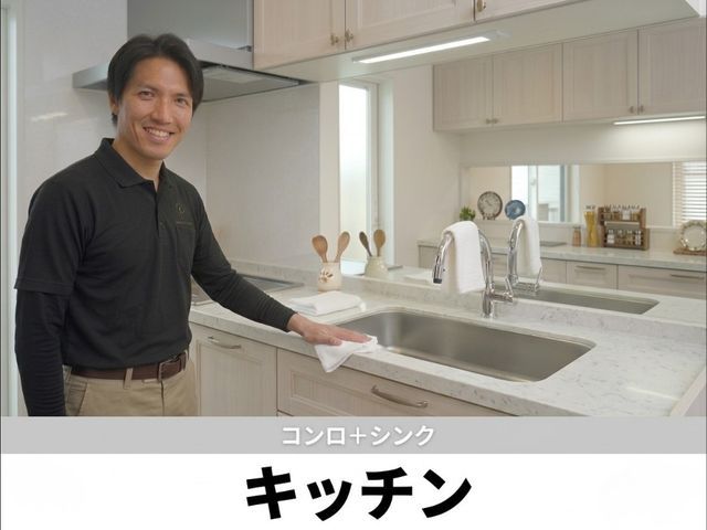 プロの技術でご満足いただけるように心を込めて作業いたします